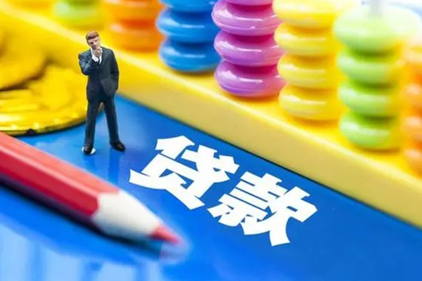 深圳7私人放贷