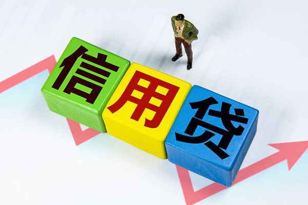 深圳7空借放款-深圳7小额短借-深圳7大学生信用贷款