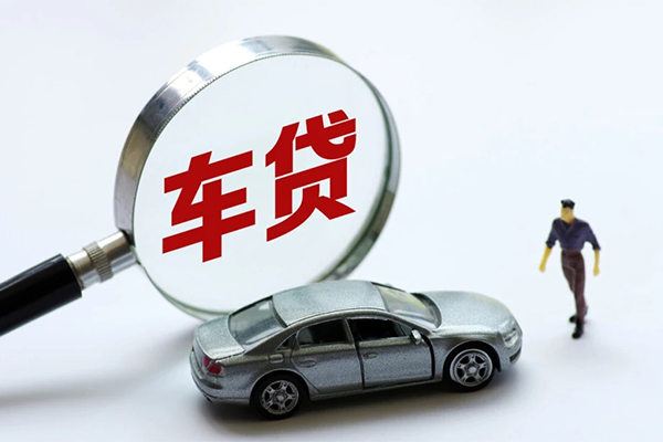 深圳7身份证贷款