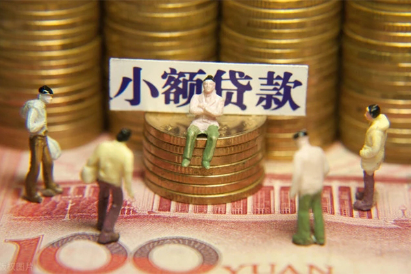 深圳7小额贷款电话-深圳7短拆短借-深圳7贷款私人借贷