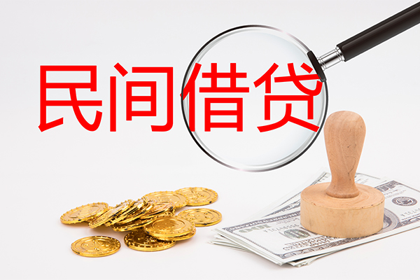 深圳7小额信用贷款-深圳7短期空放-深圳7地区公积金信用贷款