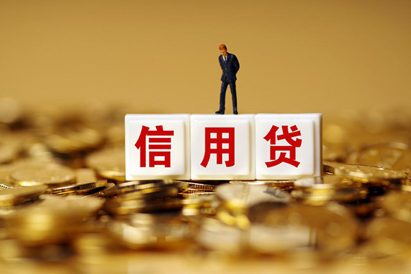 深圳7哪里可以借私借-深圳7个人贷款都有哪些平台-深圳7小额贷款