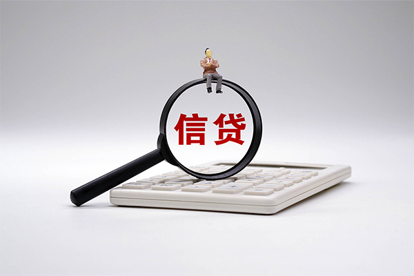 深圳7身份证正规贷款-深圳7哪里可以借钱-深圳7私借空放
