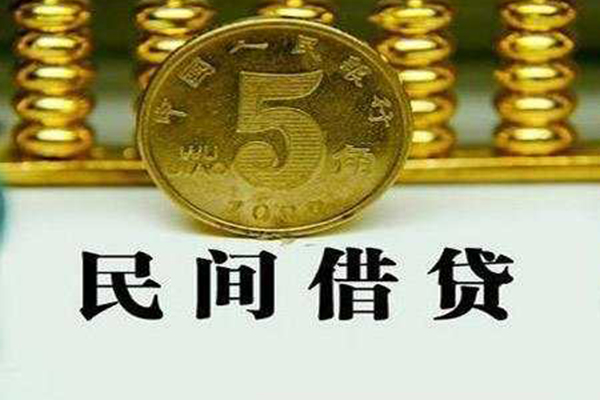 深圳7贷款私借空放-深圳7社保信用贷款-深圳7身份证办理贷款