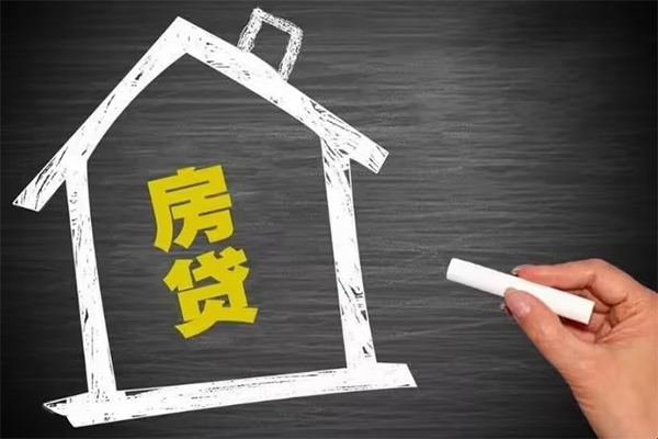 深圳7身份证贷款在线-深圳7小额贷款地址-深圳7短借