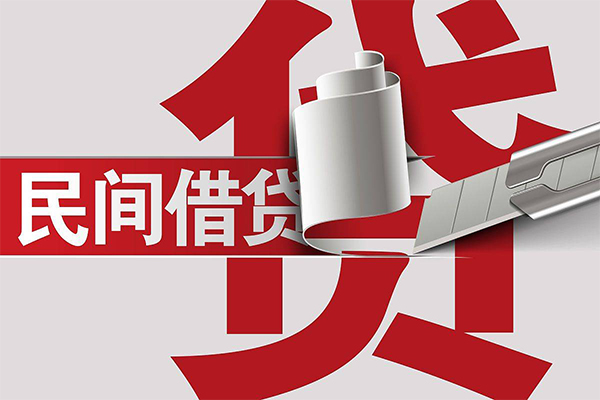 深圳7信用贷款办理-深圳7短借-深圳7短借空放