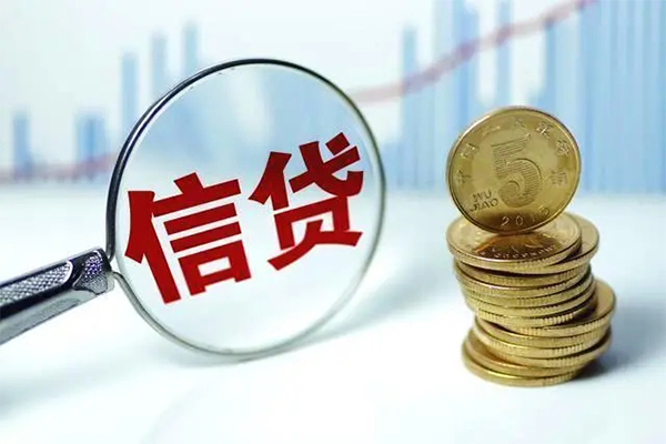 深圳7空放贷款当天下款-深圳7空放借钱-深圳7贷款私借空放