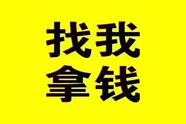 深圳7短期空放-深圳7私借空放先息后本-深圳7个人贷款都有哪些平台