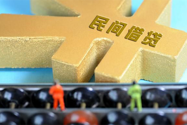 深圳7小额贷款官网-深圳7私人借钱短借微信号-深圳7个人短借