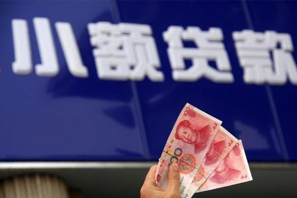 深圳7哪里可以私人借款-深圳7有没有私人放款的-深圳7个人私借
