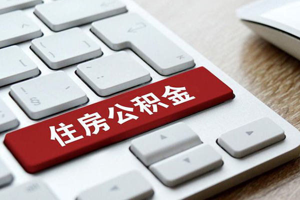 深圳7身份证借私借-深圳7贷款包过当天放款-深圳7短借短拆