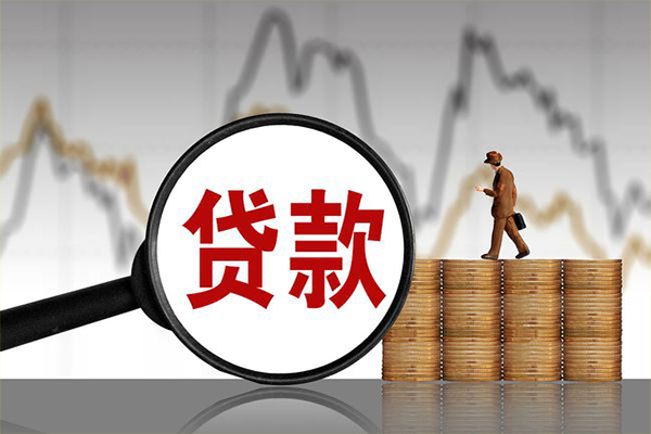 深圳7个人短借-深圳7借款当天放款水钱-深圳7短借空放