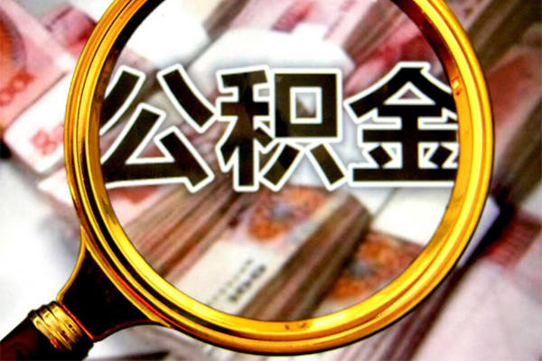 深圳7借贷私人-深圳7民间私借-深圳7民间短期私借借款