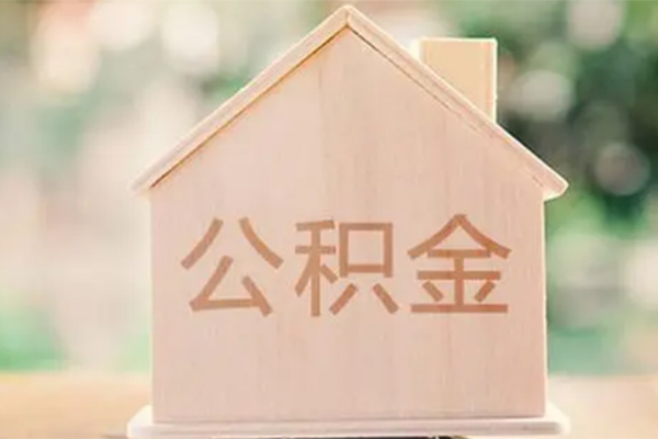 深圳7私借空放先息后本-深圳7贷款银行-深圳7私借短借
