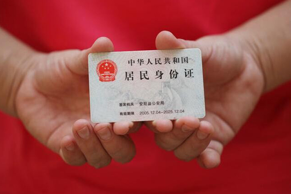 深圳7个人上门小额贷款-深圳7私借空放当场拿钱-深圳7民间借贷当天放款