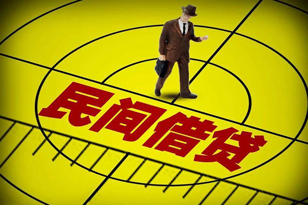 深圳7短借私借空放-深圳7小额贷款-深圳7哪有短借