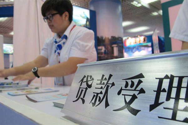 深圳7快速借钱-深圳7应急贷款-深圳7借钱上门放款
