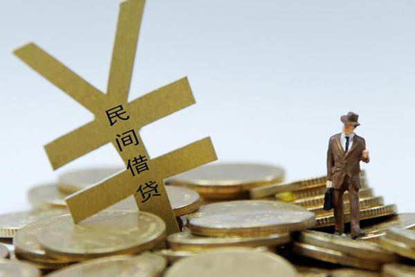 深圳7哪里可以借钱-深圳7身份证怎么贷款-深圳7贷款