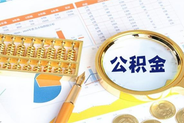 深圳7靠谱个人借钱-深圳7有没有私人放款的-深圳7民间借贷无视黑白