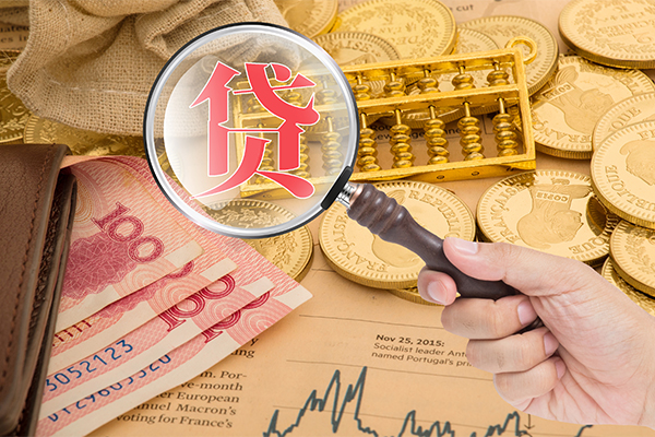 深圳7小额贷款空放-深圳7民间短期私借借款-深圳7个人借贷款