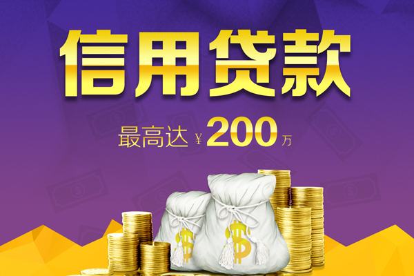 深圳7身份证线下贷款-深圳7正规身份证贷款-深圳7靠谱个人借钱