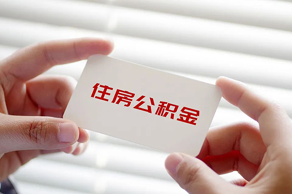 深圳7私人借钱-深圳7私人空放借钱-深圳7小额贷款贷款