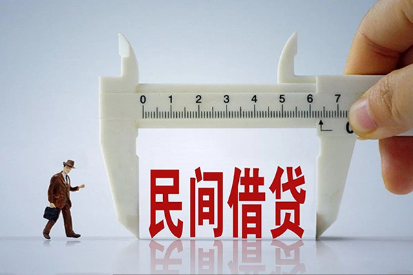 深圳7哪里可以信用贷款-深圳7民间私借-深圳7民间私人借贷