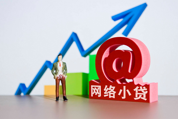 深圳7身份证借私借-深圳7个人借贷平台-深圳7个人放贷
