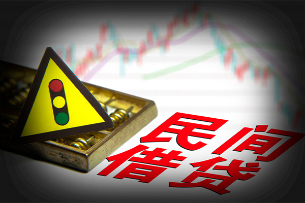 深圳7身份证借私借