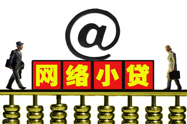 深圳7个人放水