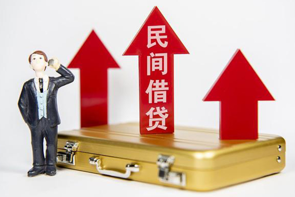 深圳7地区公积金信用贷款