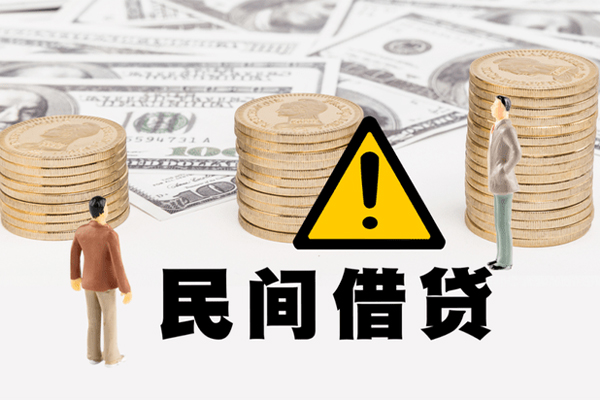 深圳7私人借钱-深圳7私人私借-深圳7短借急用钱