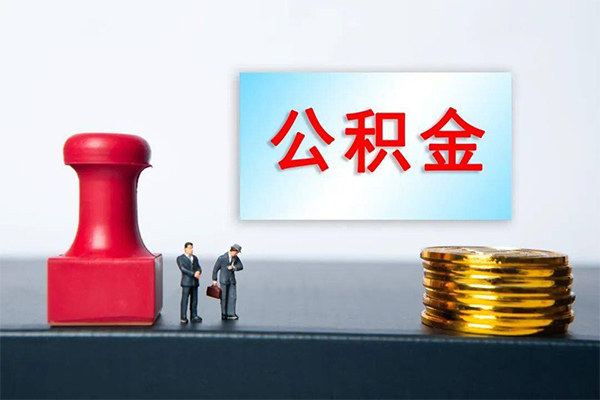 深圳7短借空放-深圳7身份证贷款平台-深圳7无抵押小额贷款