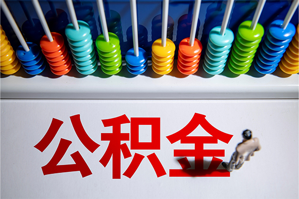 深圳7哪有短借-深圳7个人贷款小额贷款-深圳7空放私借民间借贷