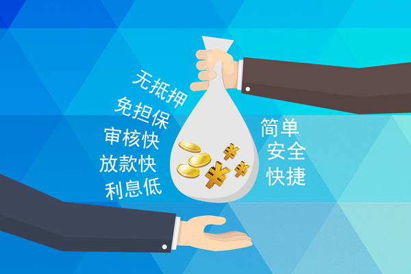 深圳7空放-深圳7地区身份证贷款-深圳7身份证线下贷款
