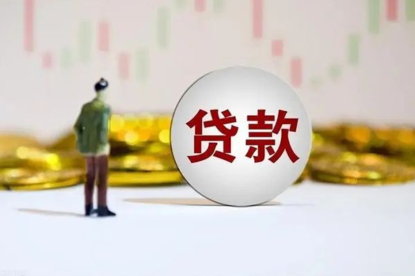 深圳7个人借贷-深圳7个人空放联系方式-深圳7抵押短借