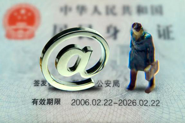 深圳7私人放款-深圳7私人空放-深圳7信用贷款哪家好