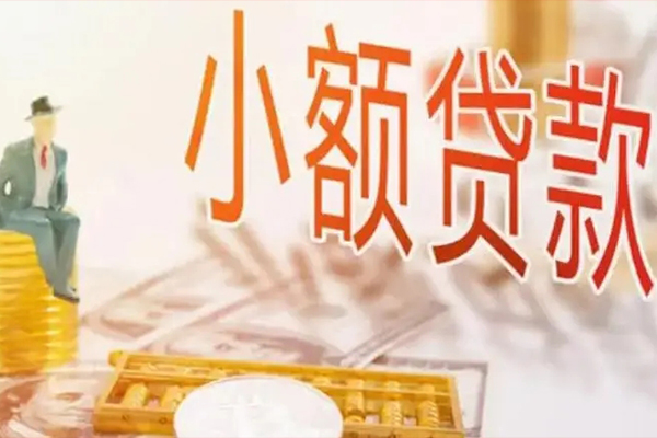 深圳7民间个人借贷-深圳7私人空放二次私借-深圳7私借空放短借