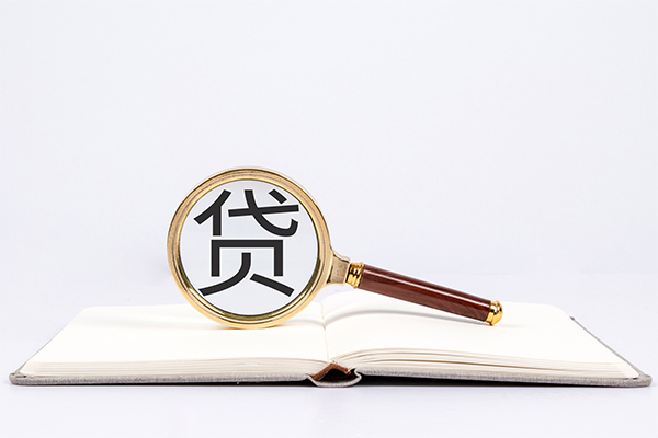深圳7小额贷款贷款-深圳7用身份证借私借-深圳7私借空放短借