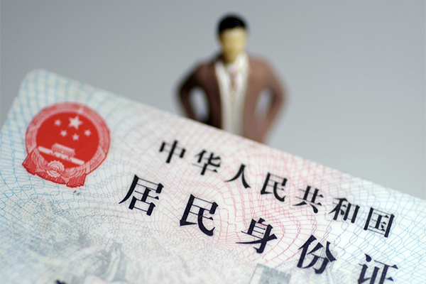 深圳7个人小额贷款-深圳7私人消费贷款-深圳7小额信用贷款