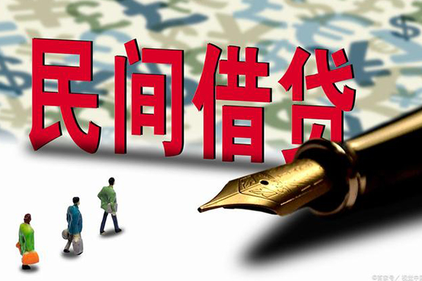 深圳7资金短借-深圳7借贷个人-深圳7正规身份证贷款
