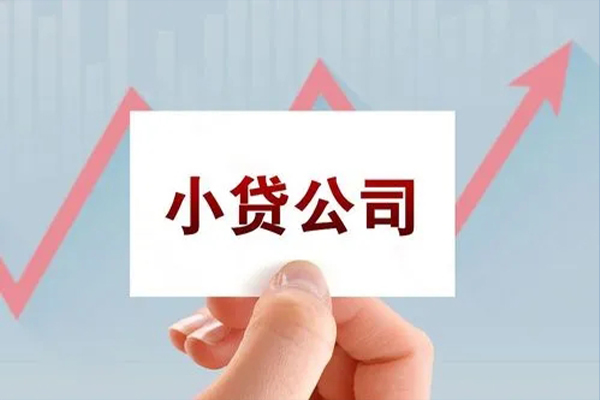 深圳7小额贷款电话-深圳7小额贷款空放-深圳7私人借贷私借