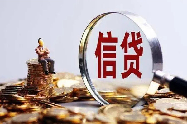 深圳7正规小额贷款-深圳7信用贷款哪家好-深圳7空借放款